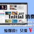 彩票彩吧论坛官网