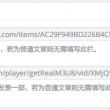 118图库开奖结果现场直播放票