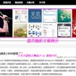 彩吧论坛1